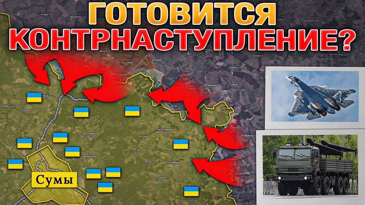 Затишье Перед Бурей⚡️ Оборона Павлографии и Новопавлографии Рухнула💥 Военные Сводки 19.01.2026 📅