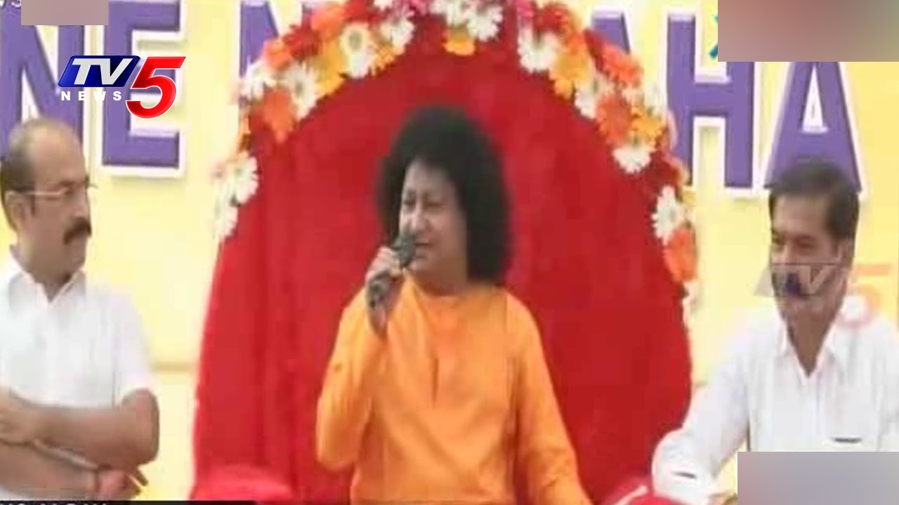 Bhagwan Balasai Baba Birthday Celebrations : TV5 News