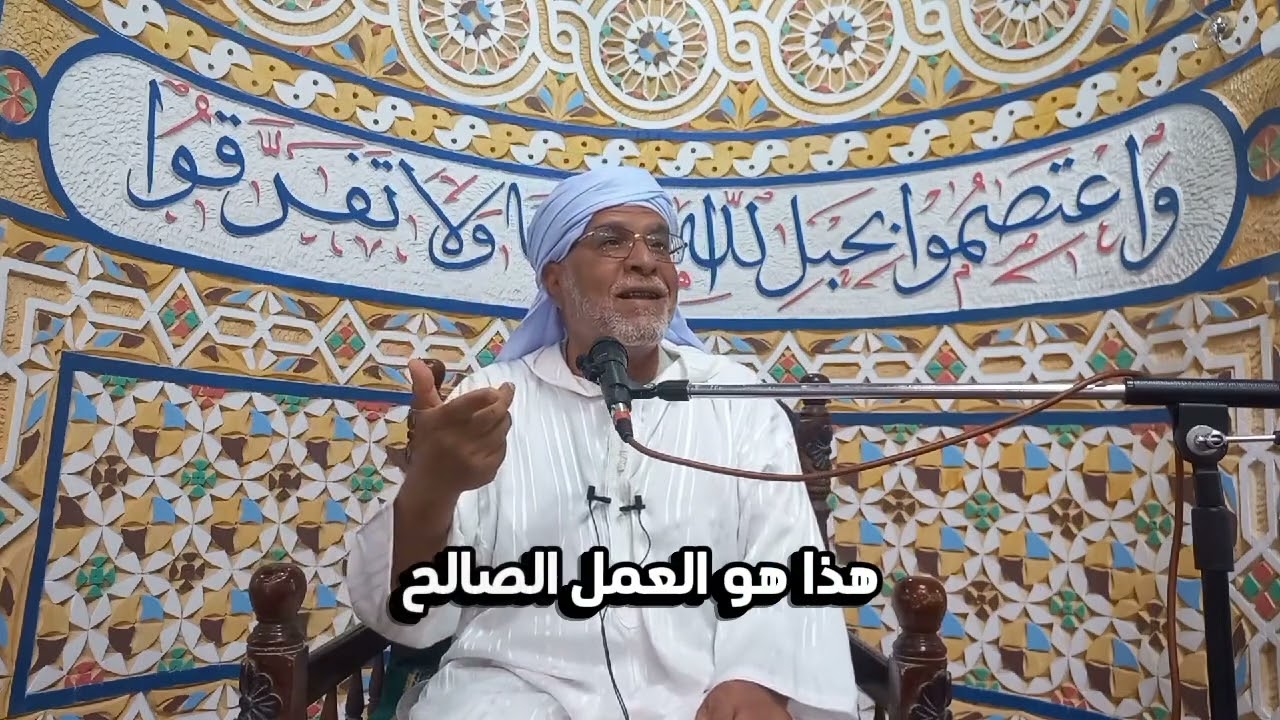 حكم رفع الأسعار في العيد: أحكام يغفل عنها الناس — د. الحبيب مشري