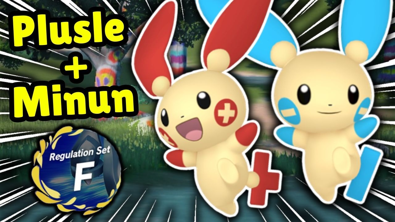 Плюсле и Минун сражаются! Соревновательные Wi-Fi-битвы в Pokemon VGC Reg F!