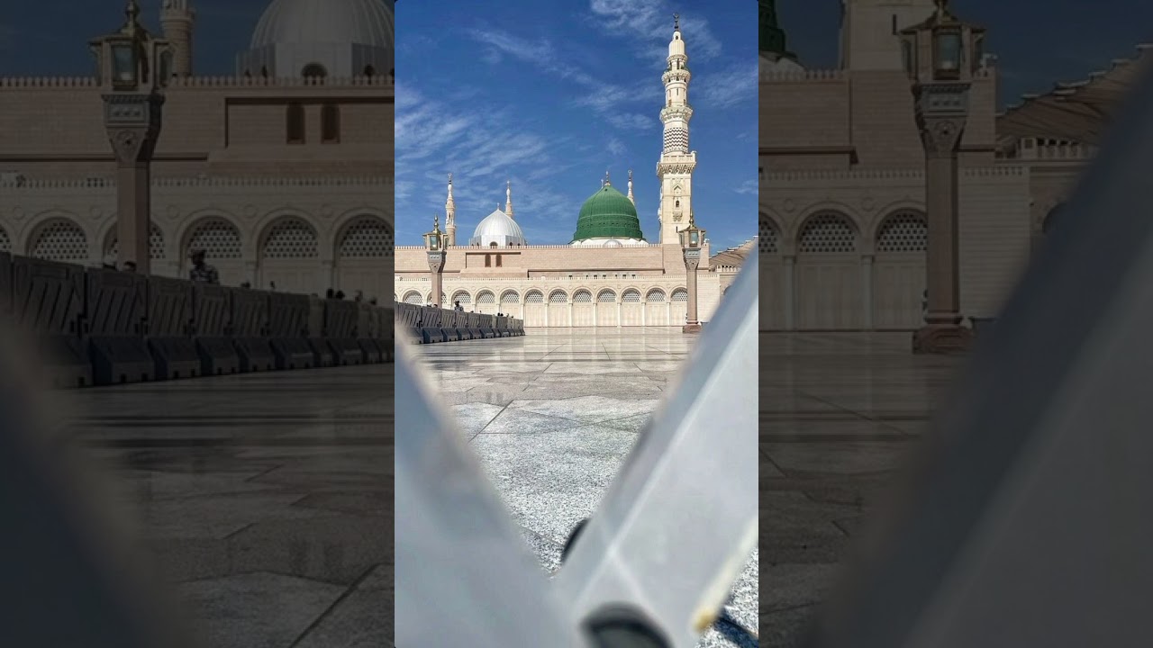 اللہ غنی کیسی وہ گھڑی تھی 