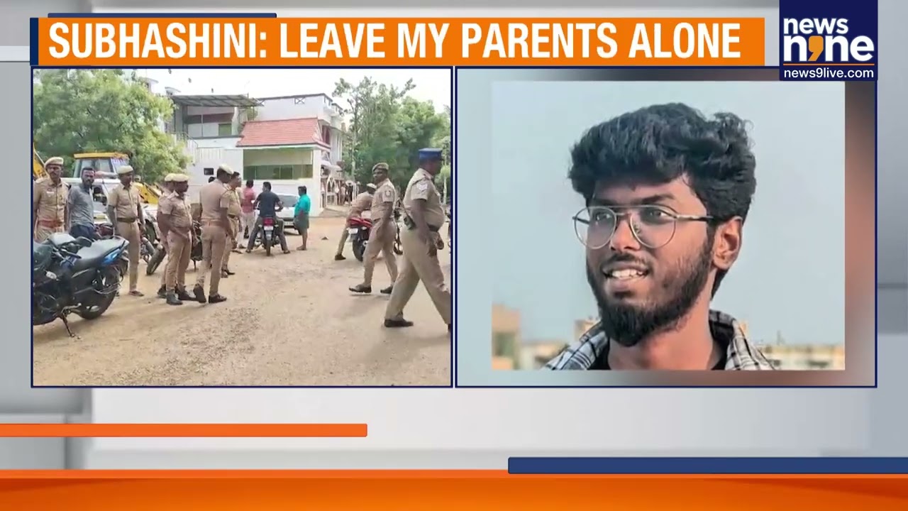 Dalit Techie Killed for Love? Subhashini Breaks Down, Appeals for Her Parents | News9