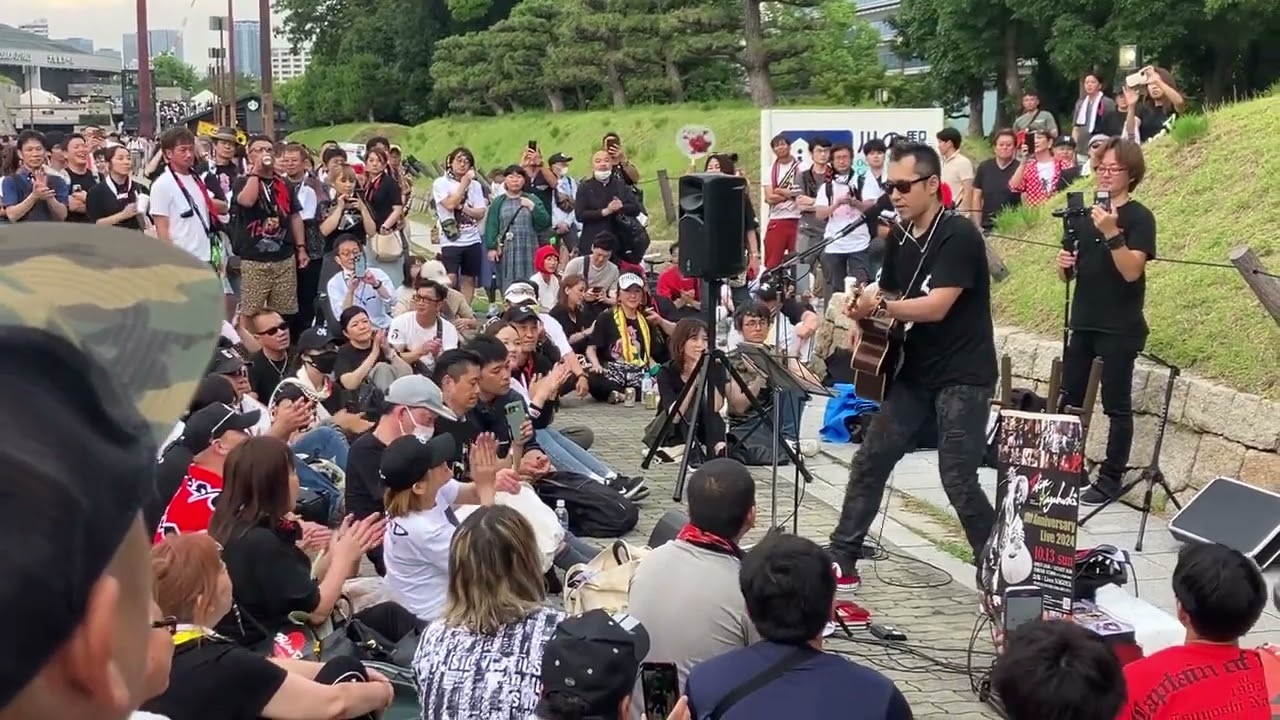 2024.6.25 黒いマントと真っ赤なリンゴ / Takuya Nagabuchi / 大阪城ホール路上ライブ