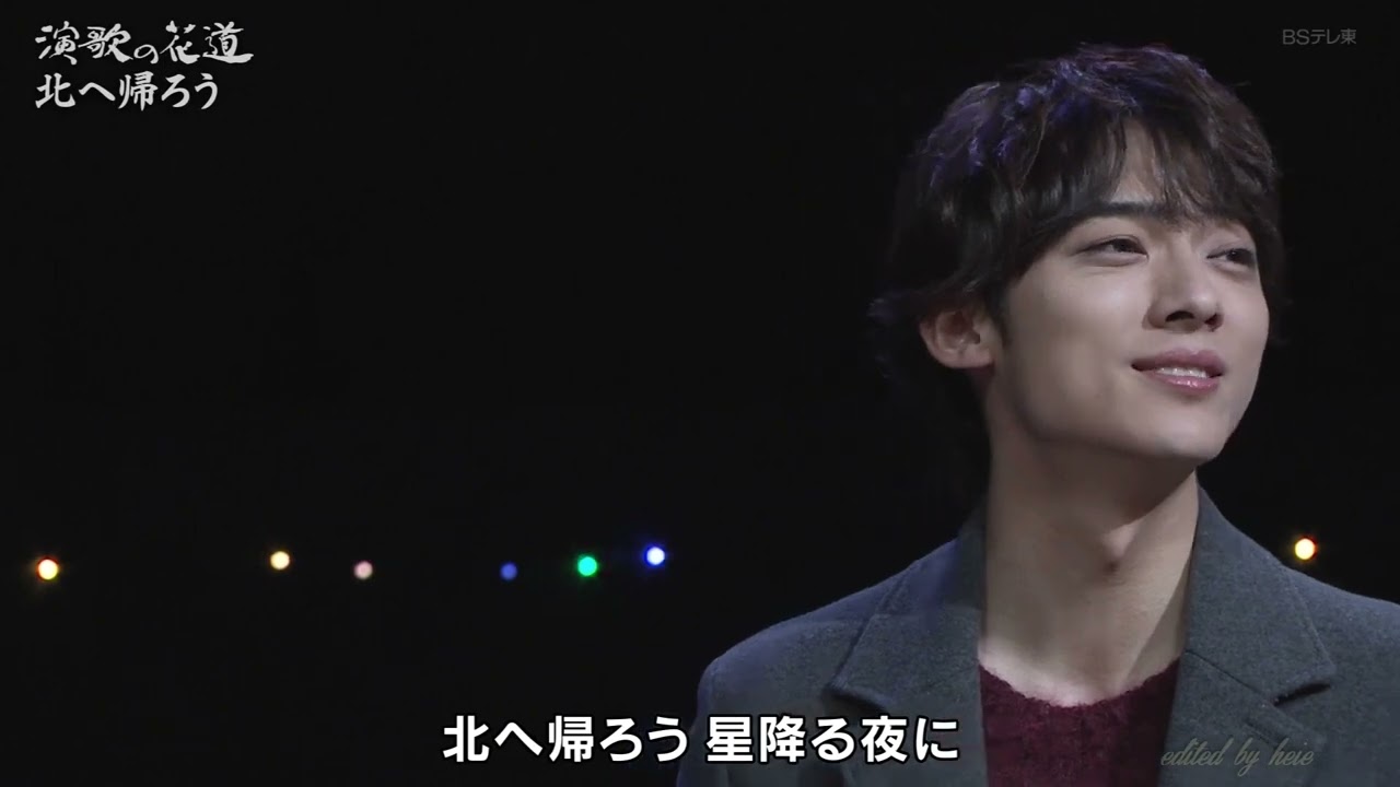 BKTAUZ17　北へ帰ろう　辰巳ゆうと　220102 vL HD