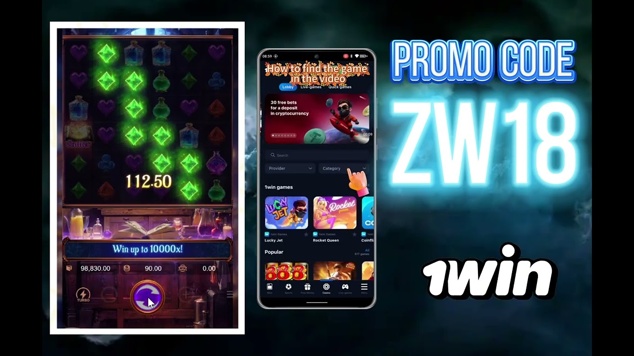 1win Promo Code 2026 | 1win Bonus Code&ldquo;ZW18&rdquo; | how to create 1win affiliate promo code | 1win