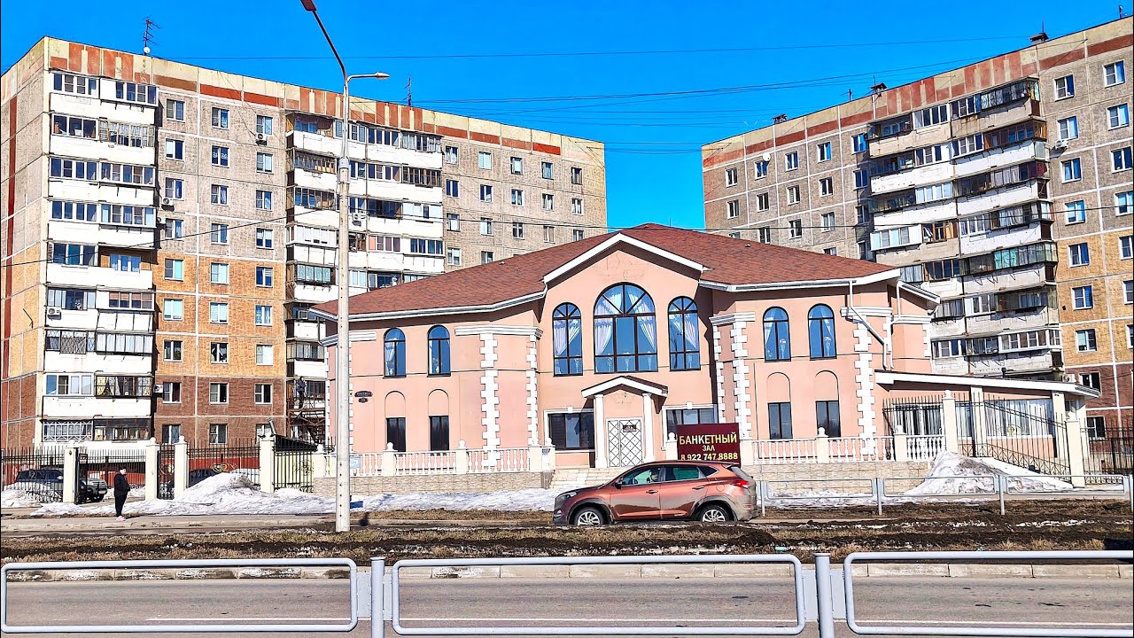 Южный Урал. Магнитогорск. Ул. Тевосяна. 20 марта 2026 г.