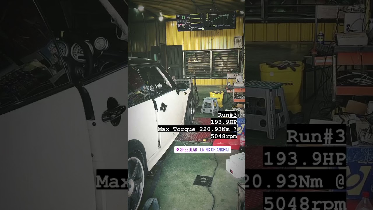 MINI COOPER S R53  remap