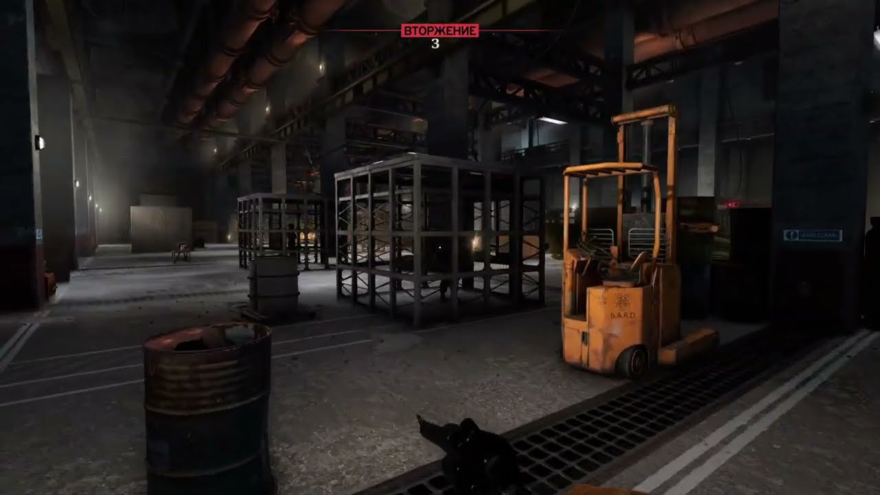 Atomfall 19 Walkthrough on PS5