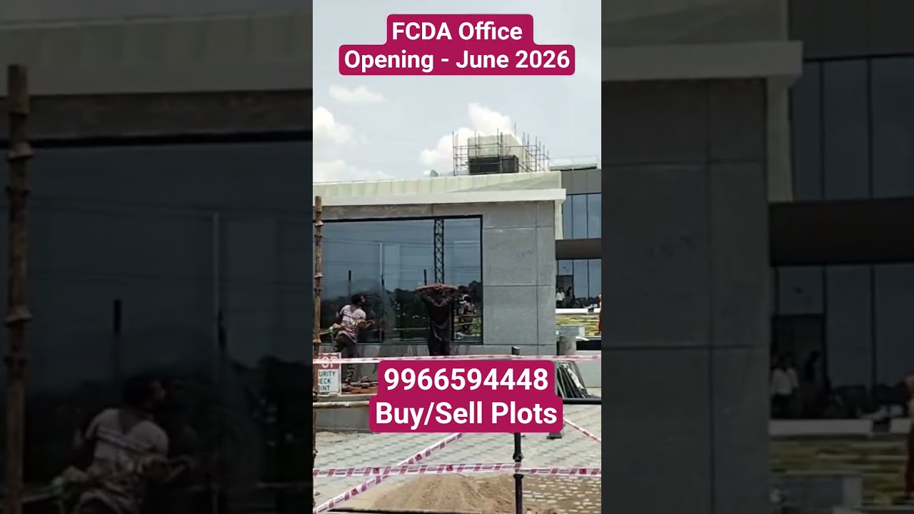 FCDA Office Opening in June 2026 #fcda #futurecity #futurecityhyderabad #hyderabadrealestate