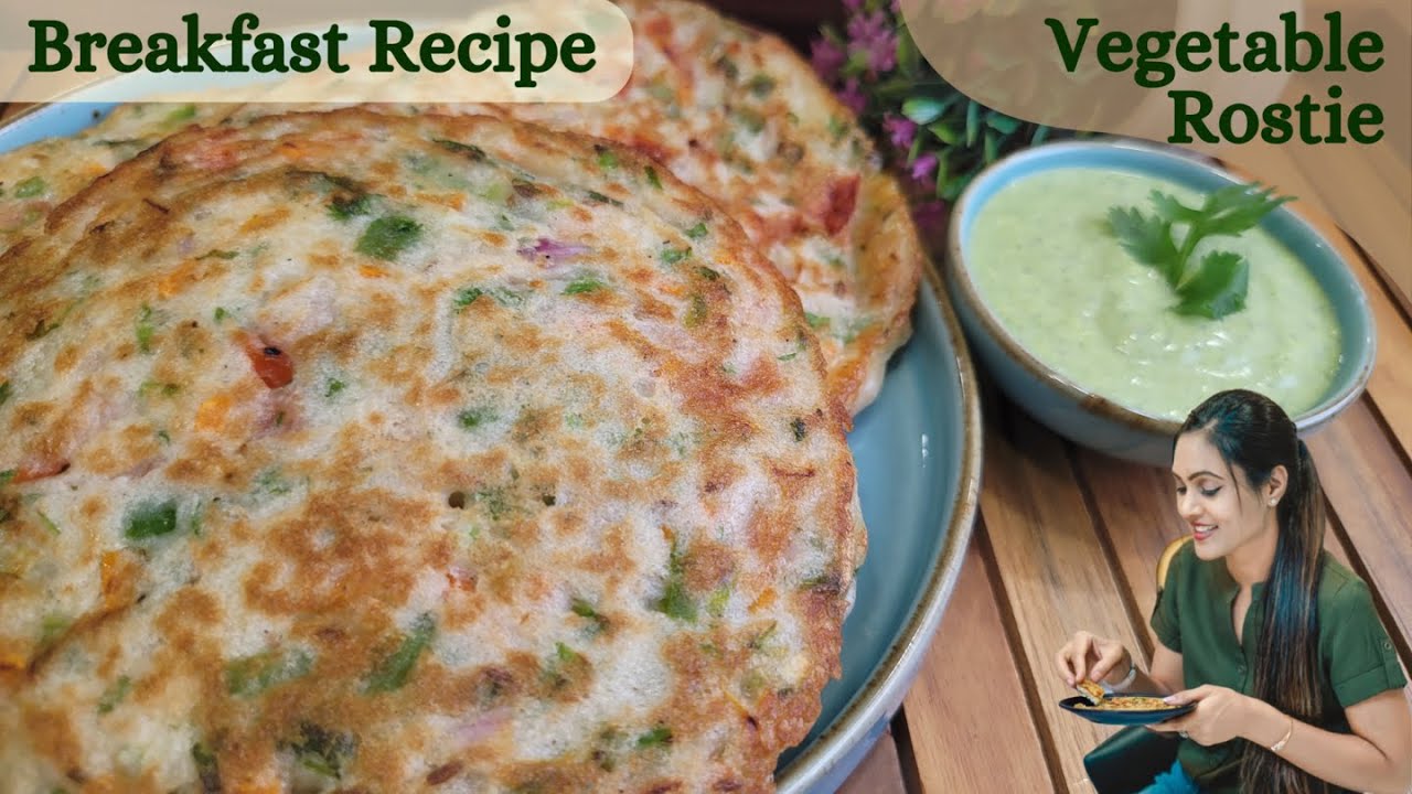 Vegetable Rosti | Healthy Breakfast Recipe | Chef Taruna Birla