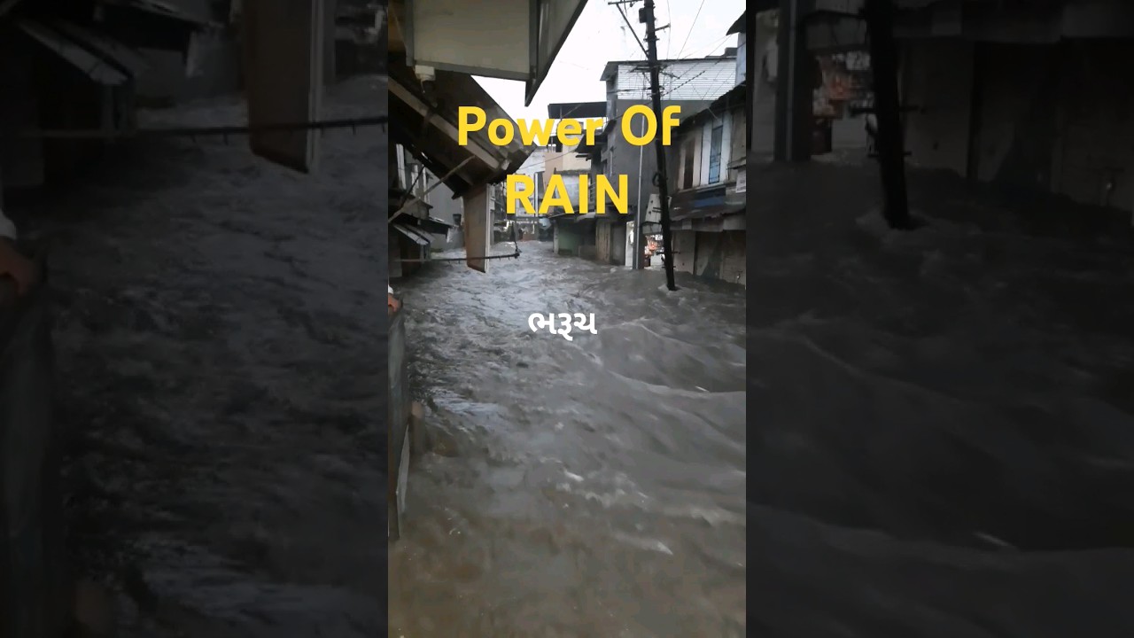 Bharuch Heavy Rain 02/09/24   #bharuch #flood #bharuchcity #rain #heavyrain #water #barish