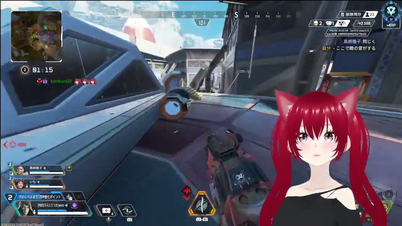 【APEX】マスター😈目指してランク配信