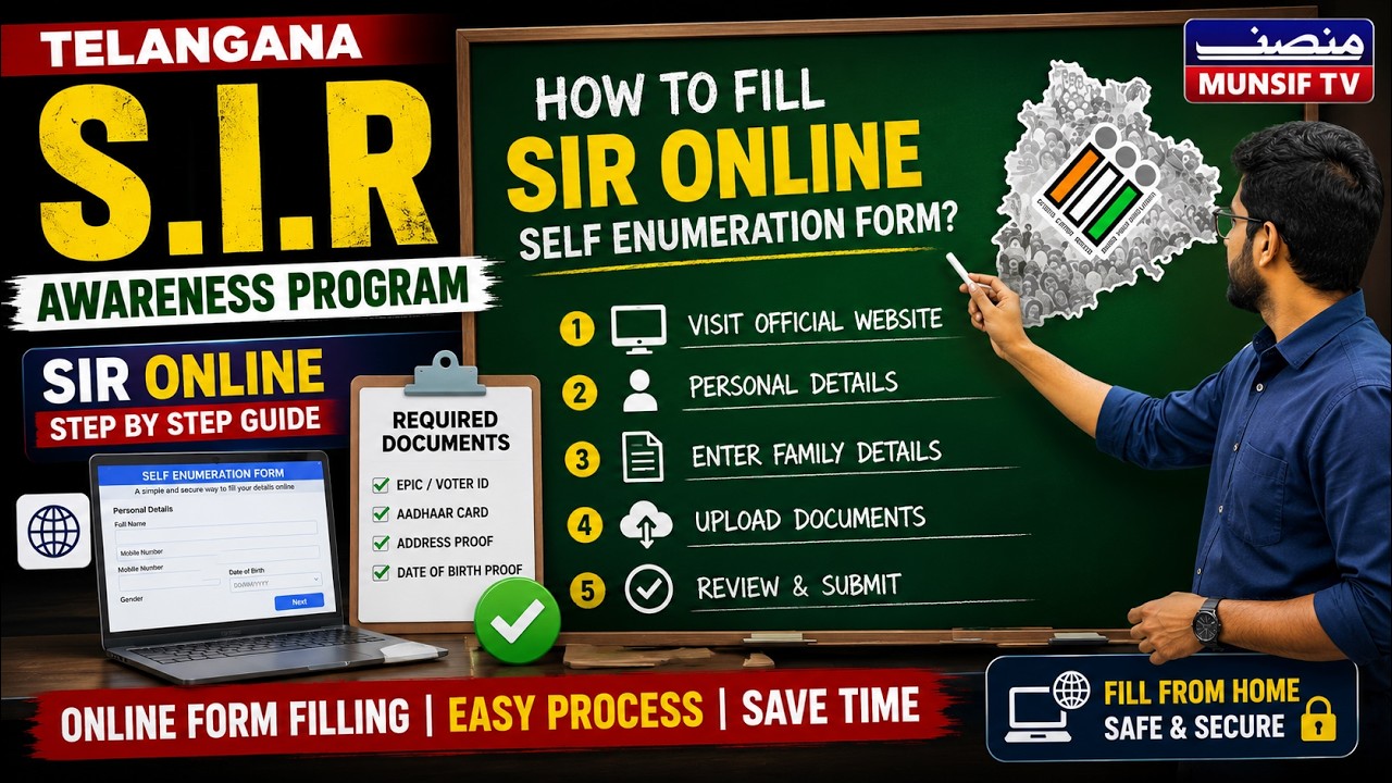 SIR Online Form Step-by-Step Guide | Telangana SIR Awareness Program | Munsif TV