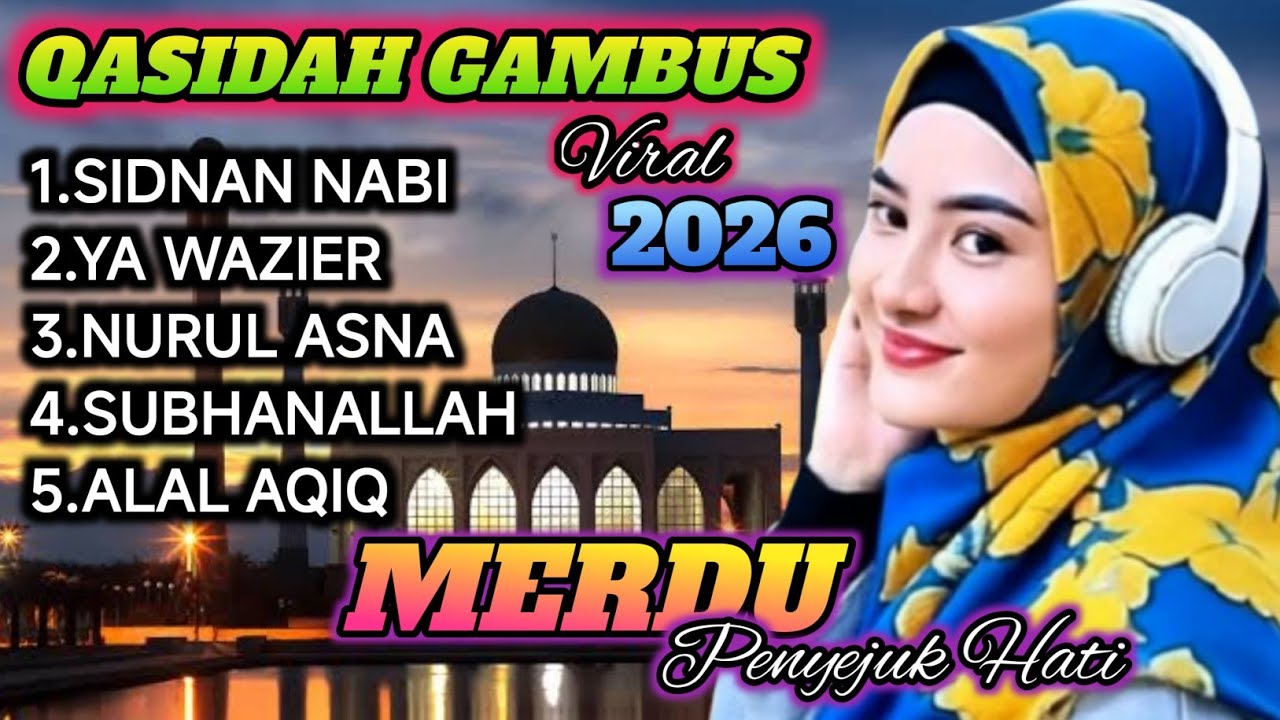 TERBARU 2026‼️ QASIDAH SHOLAWAT SPESIAL RAMADHAN PENYEJUK HATI ❤️ ENAK DI DENGAR 