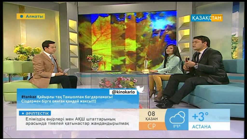 Айсана Қуатқызы және Сәулежан Тахзия - «Күміс көмей, жезтаңдай» байқауының жеңімпаздары