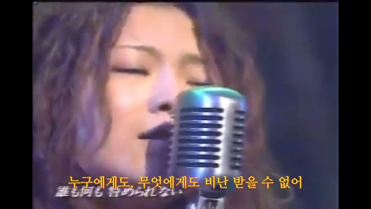 시이나 링고 - 본능 [한글자막]