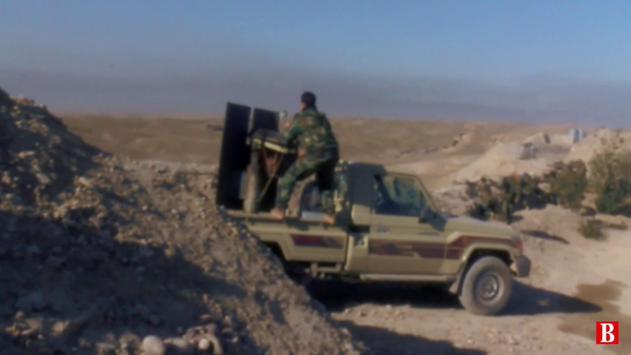 Trailer - Kurdistan