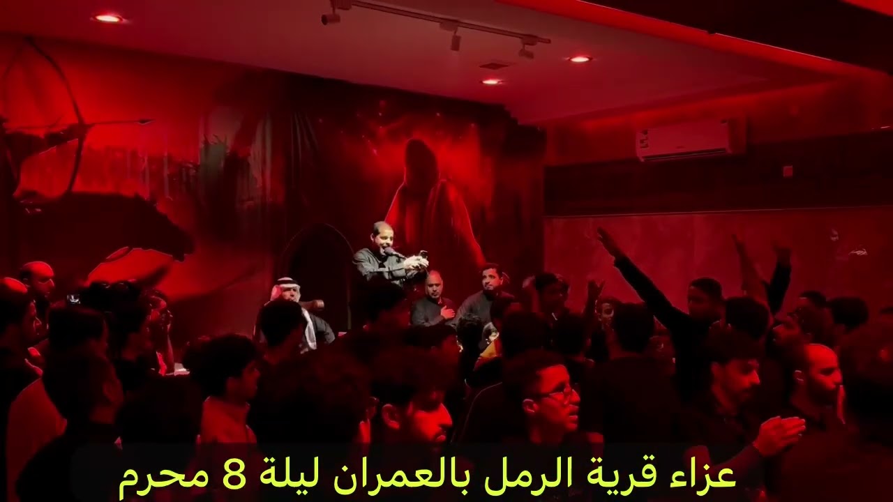 ليلة الثامن 1445 هجري