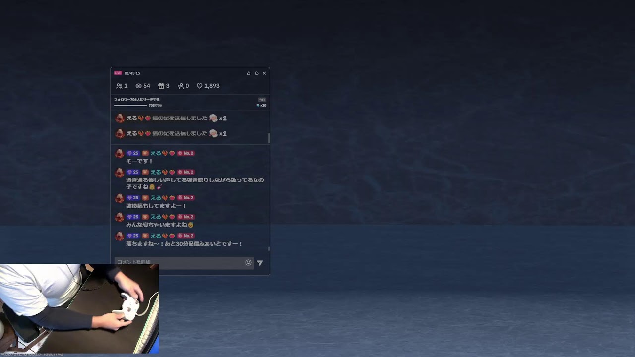久しぶりのAPEX　TikTokで同時配信中