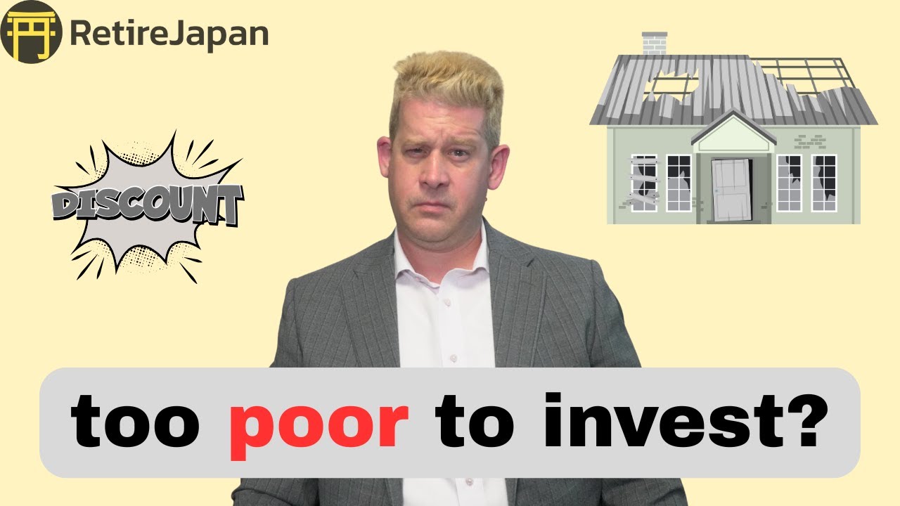 How much money do you need to start investing in Japan (in a NISA account)?