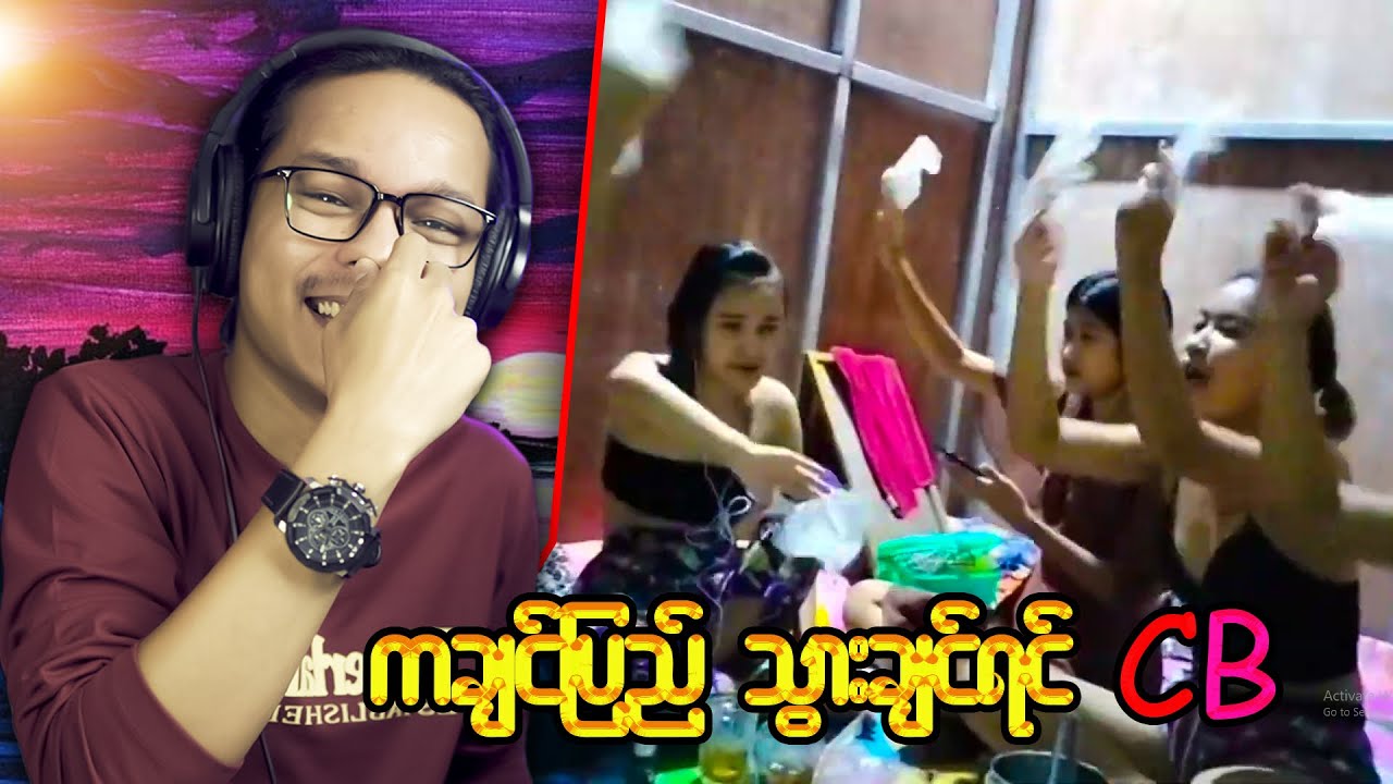 ကချင်မြေကိုသွားချင်သူများ CB တစ်ချက်ကြွခဲ့ပေး...;D