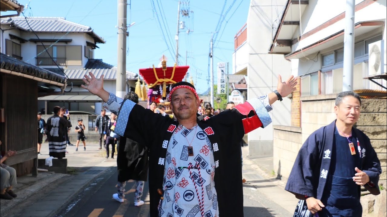 2024年　志度祭り　多和神社例大祭　明組
