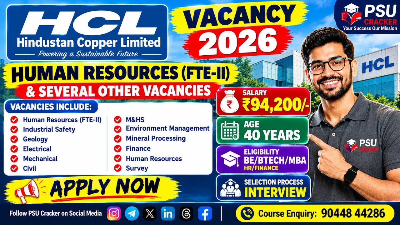 🚨 HCL Vacancy 2026 | Human Resources (FTE-II) | 94,200/- Salary | PSU Jobs 2026