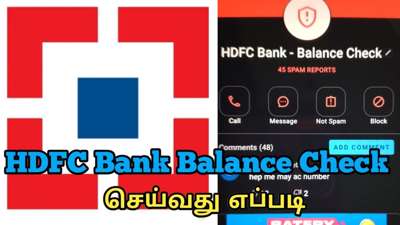 Hdfc bank balance check in tamil