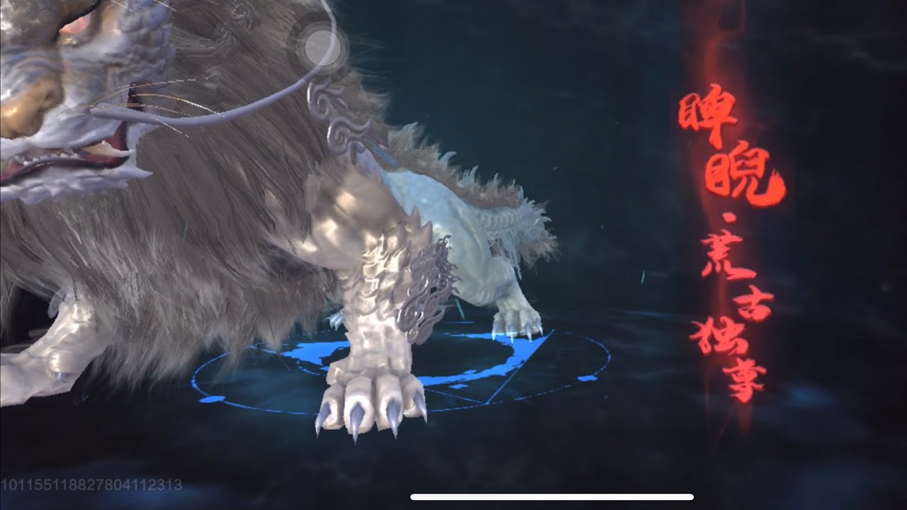 Chimeraland China : evo Lion From illustrious to illustrious 30000 years 🔥🔥