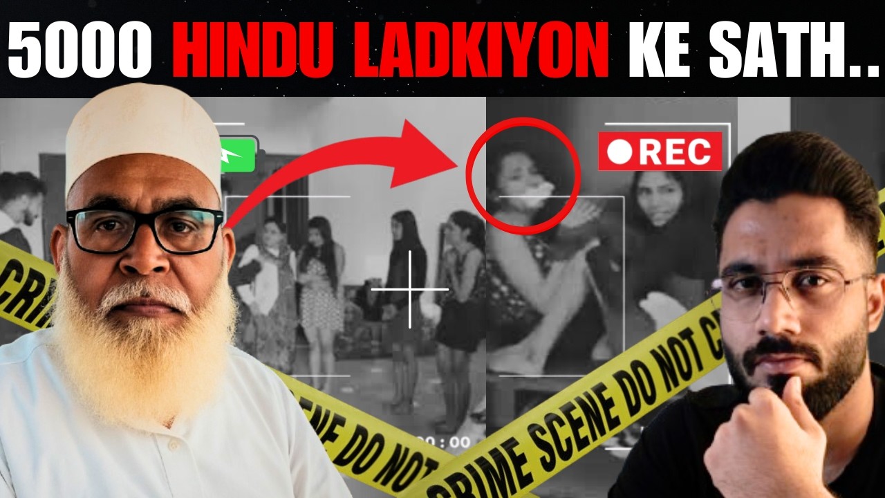 India&rsquo;s Shocking Conversion Scandal EXPOSED! | Chhangur Baba Case