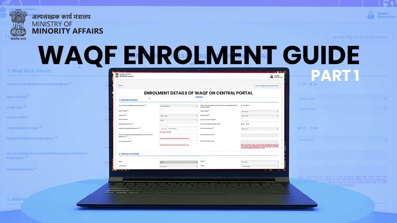 UMEED Central Portal Enrolment Guide | Here's How to Enter Your Enrolment Details - Part 1