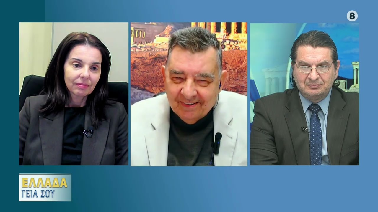 Γιώργος Καρατζαφέρης 20/2/26