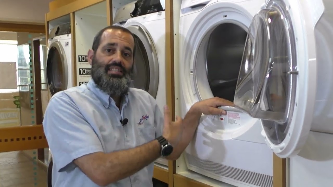 סקירה מיבש AEG דגם T6DBG721M חשמלית בית אל על ידי אוריאל שטרן