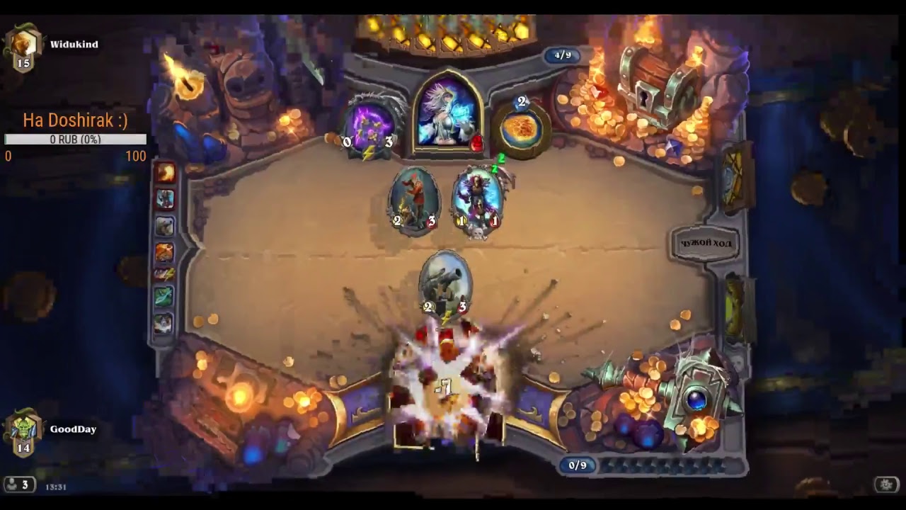 Mill Rogue Wild 5 Rang