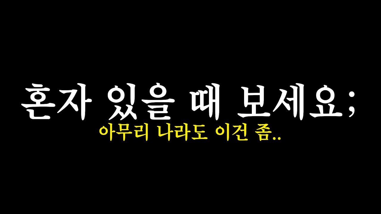 또 다시 고점을 갱신한 오레오사냥꾼