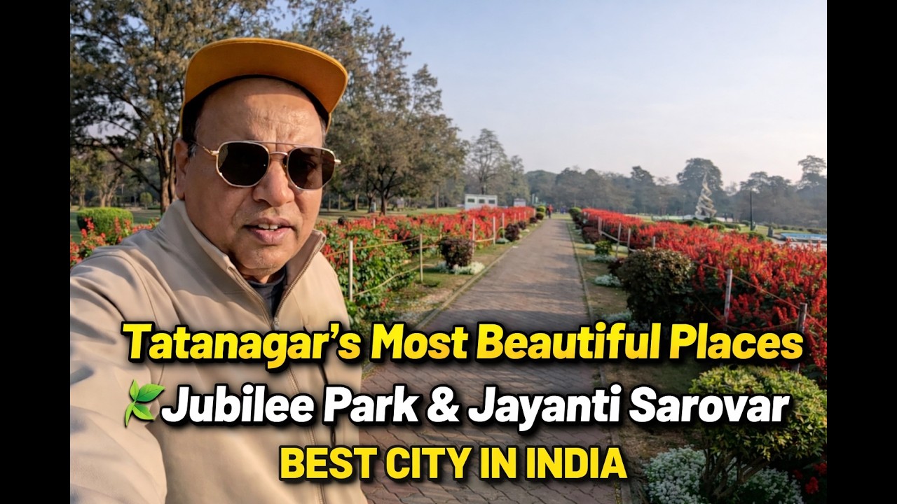 Tatanagar’s Most Beautiful Places 🌿 | Jubilee Park & Jayanti Sarovar jamshedpur - vlog-87