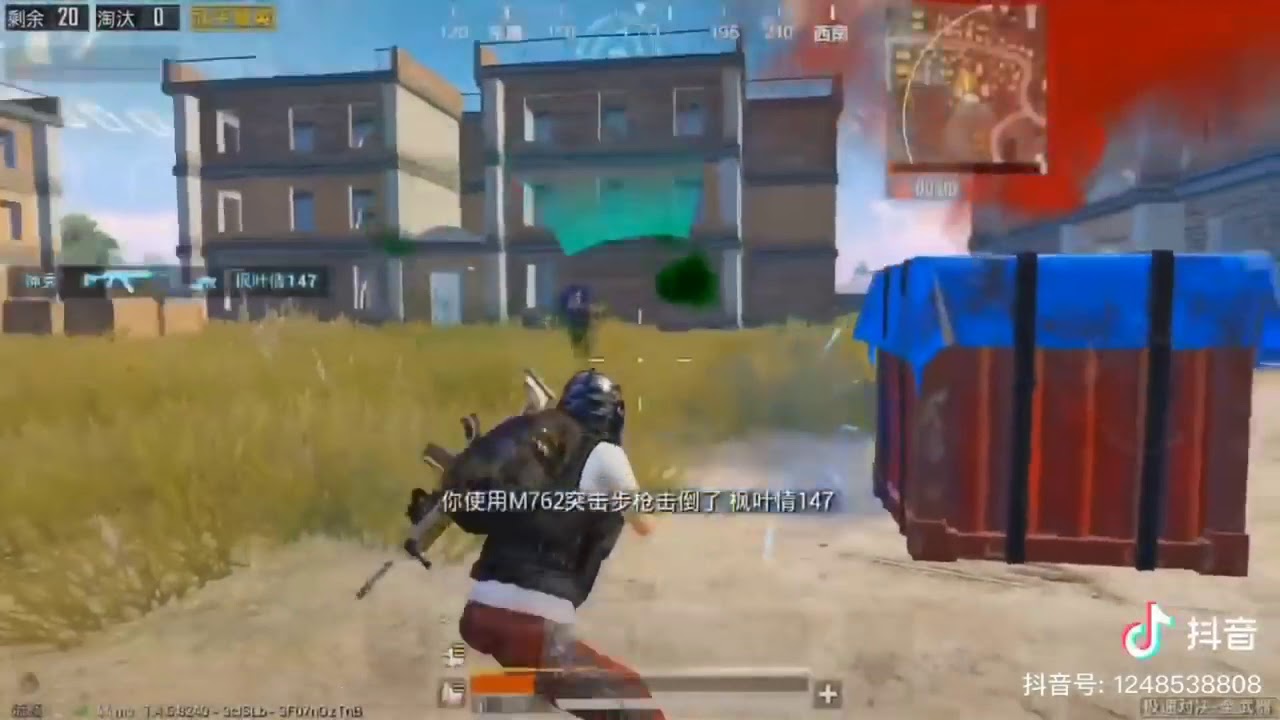 Chinese pro Ying Wan Qiu montage