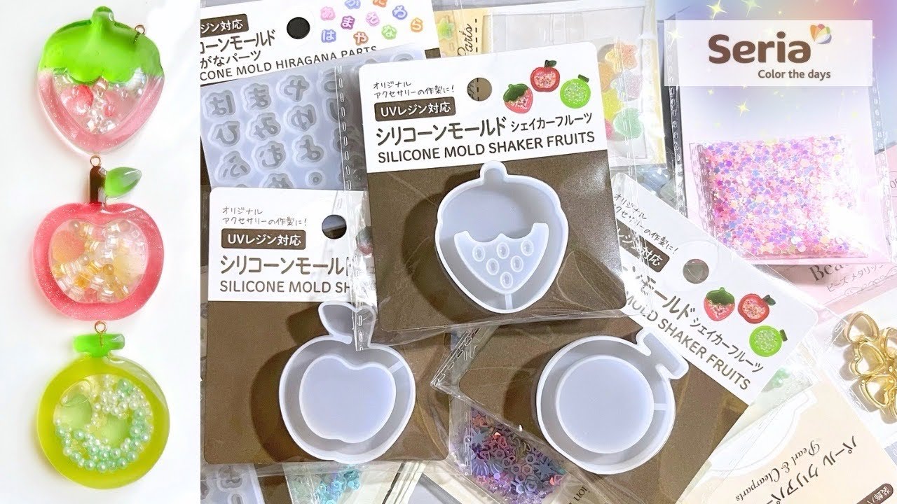 118【セリア】フルーツモールド🍎🍈🍓色分け方法！封入も追加で買ってきたので開封！seria依存症🤣(2024/5/15)