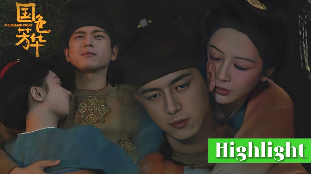 Он мой муж💗Пьяный шепот любви, он смеётся, в траве лежим🤭