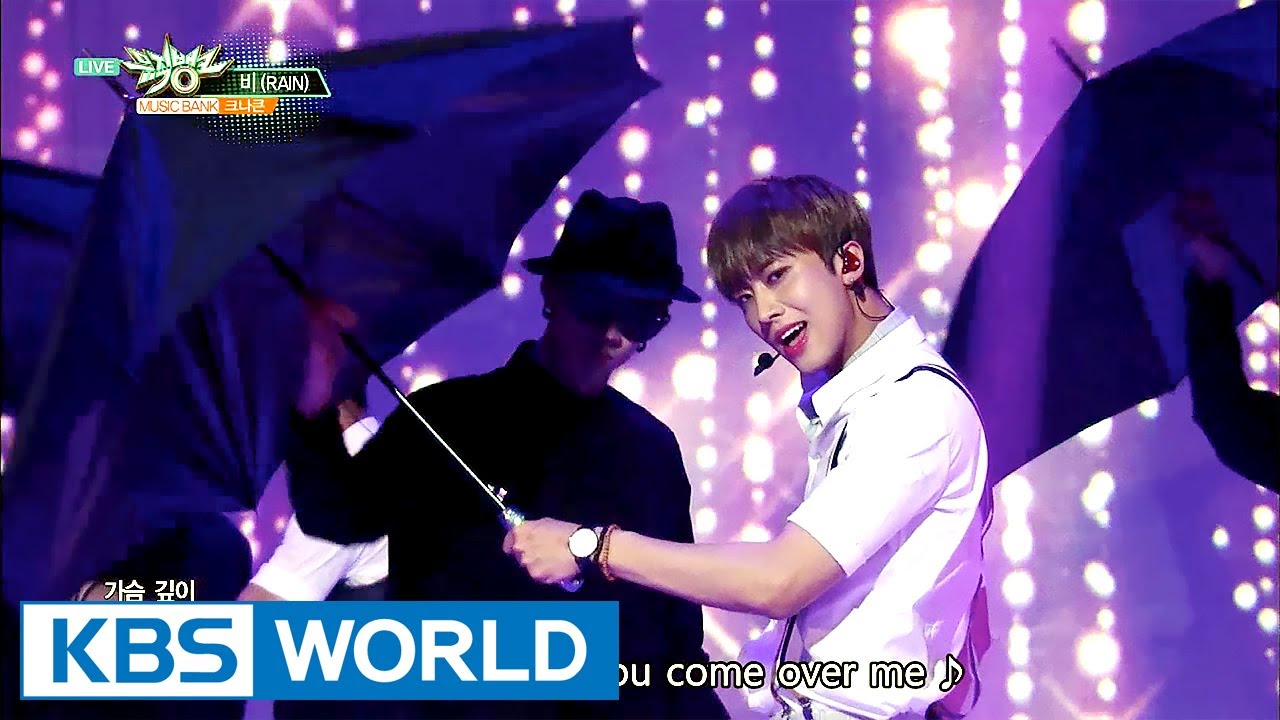 KNK - RAIN | 크나큰 - 비 [Music Bank COMEBACK / 2017.07.21]