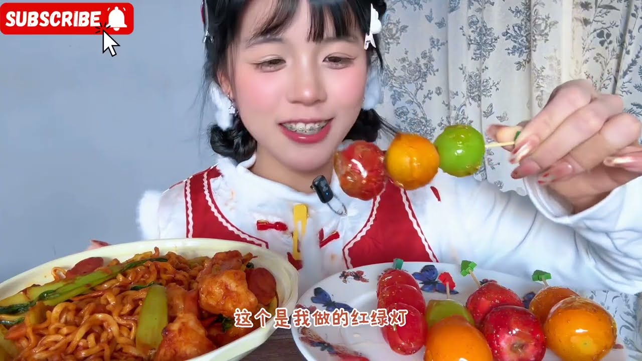 Food challenge with ASMR