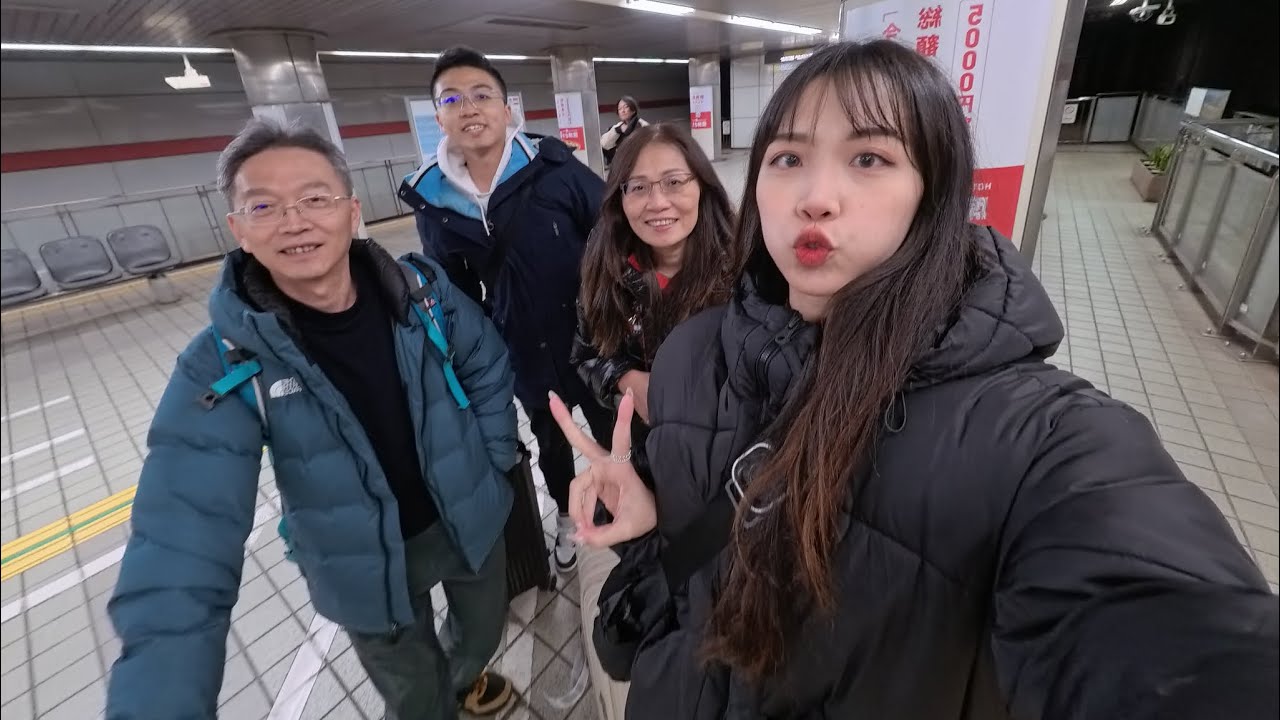 260216過年期間與家人在名古屋度過10天的全家漫遊之旅 #Day1