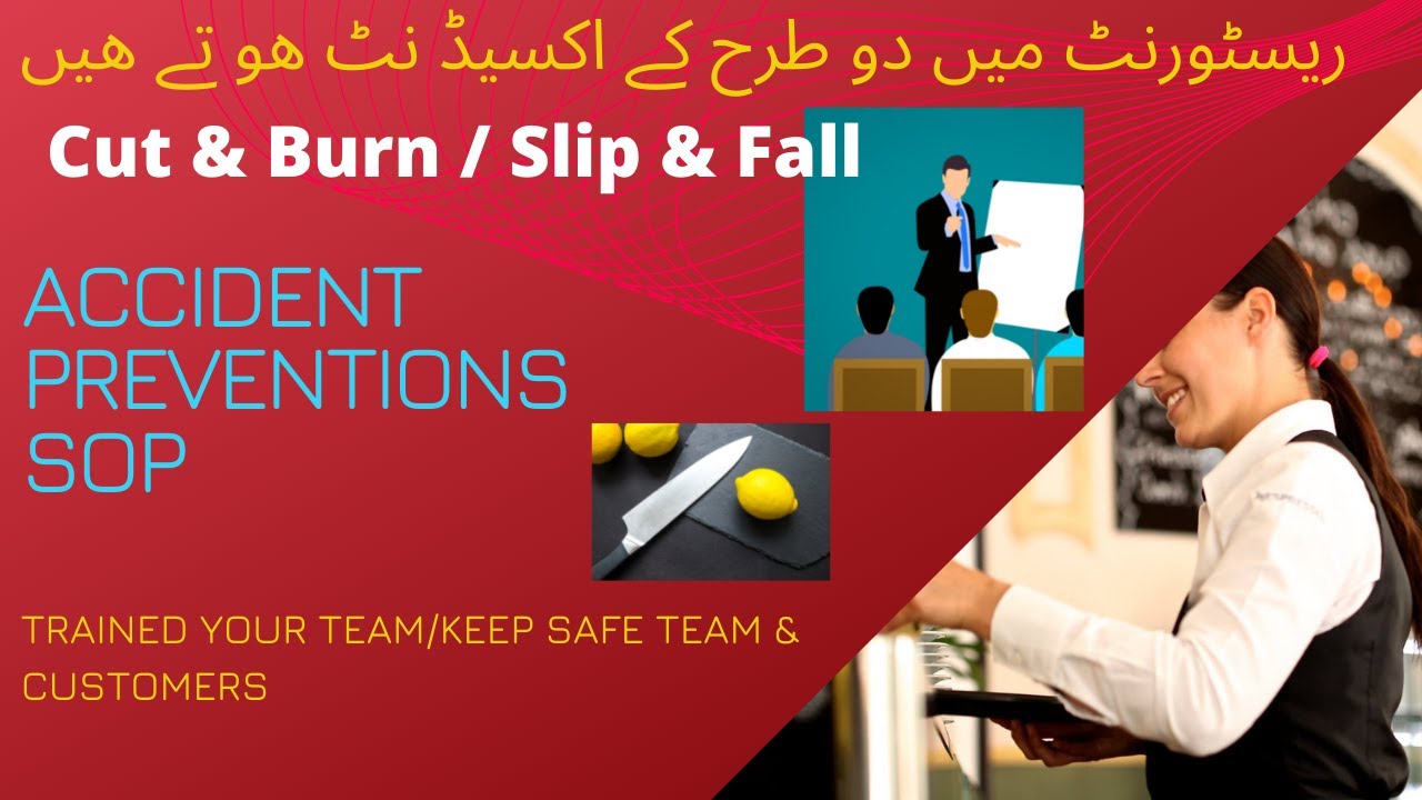 How many types of Accident occurred in the Restaurant|Accident  preventions|Restaurant Team Training
