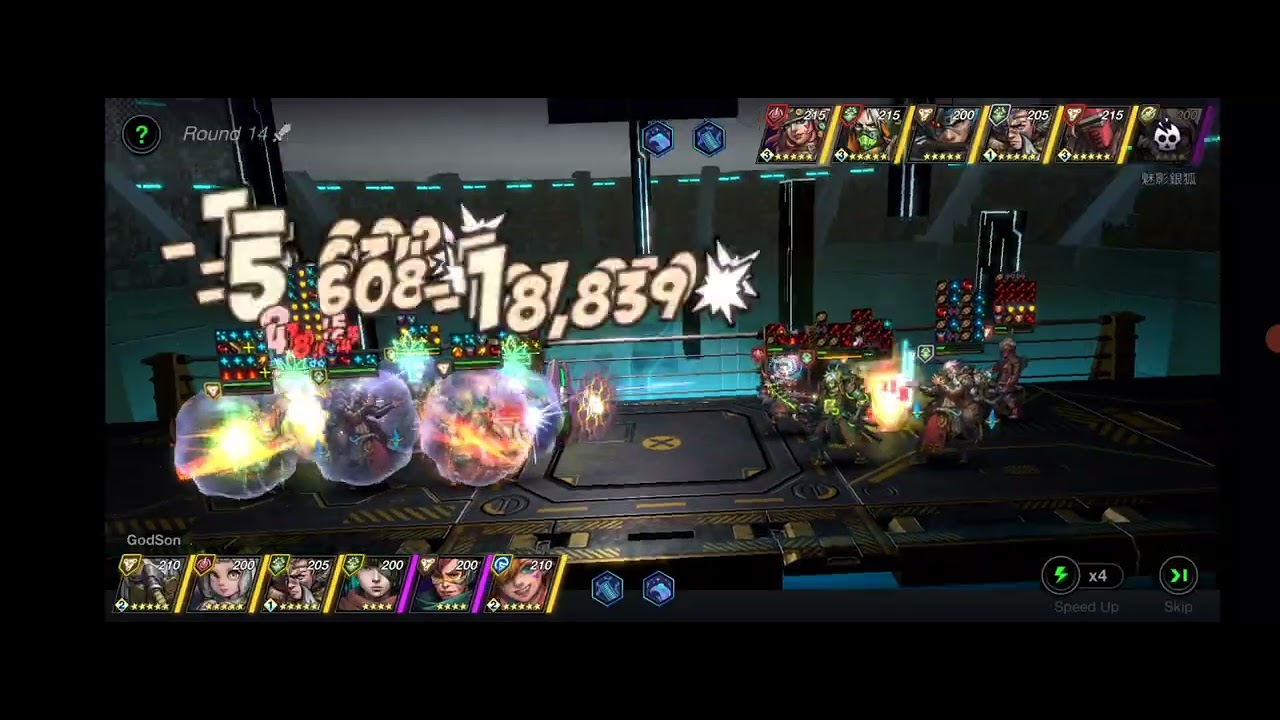 Battle Night: Cyberpunk GodSon vs CC