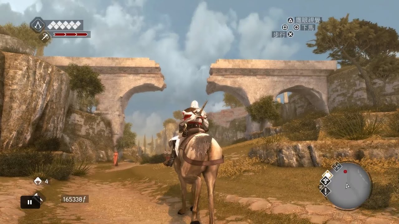 AC: Brotherhood - The third way to reach the plateau in Antico district