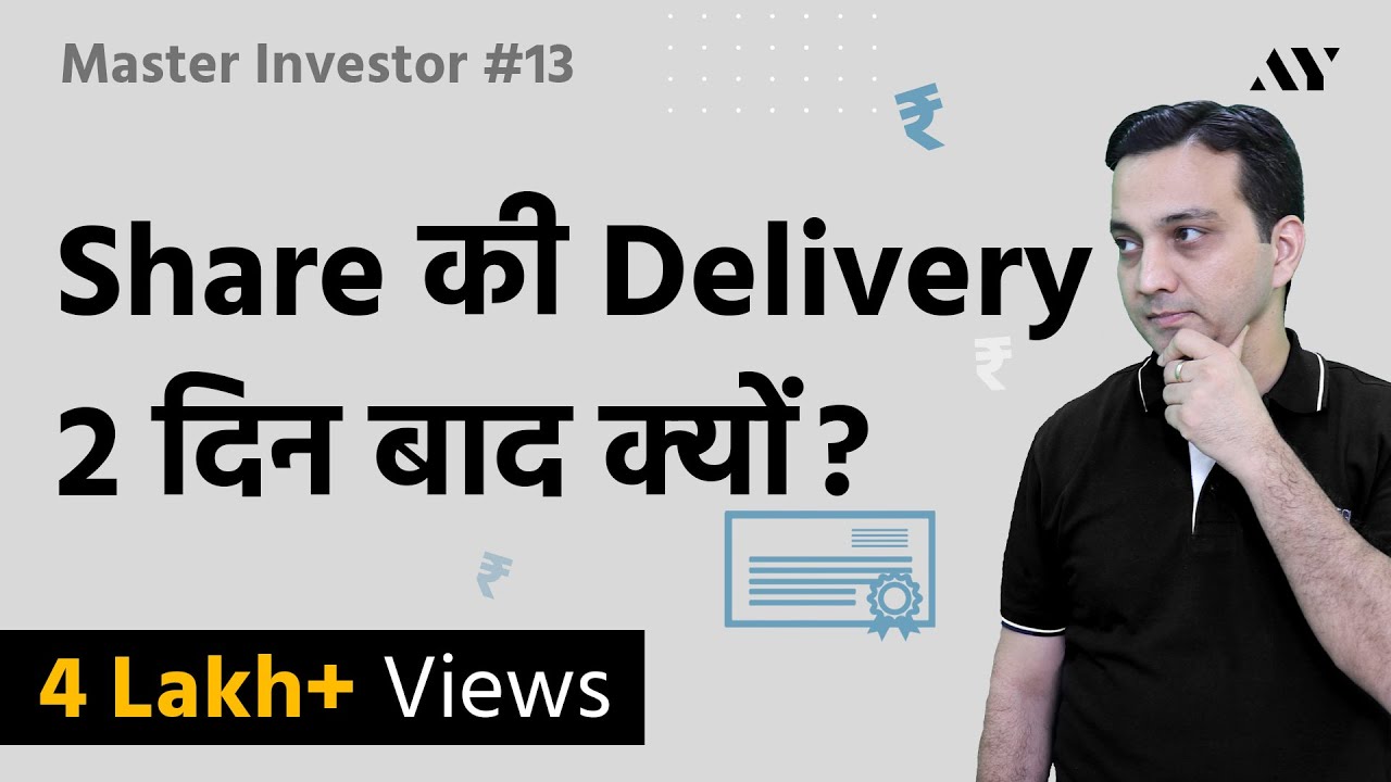 Share Delivery-T+2 Clearing & Settlement Process @ BSE & NSE | Stock Market Basics for Beginners|#13