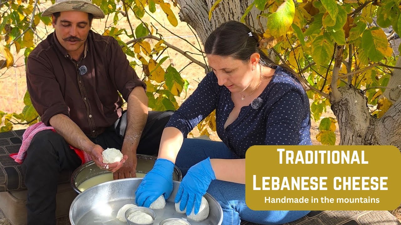 Secrets of Lebanese Mountain Cheese Made by Shepherds كيف تُصنع الجبنة  البلدية في جبال لبنان