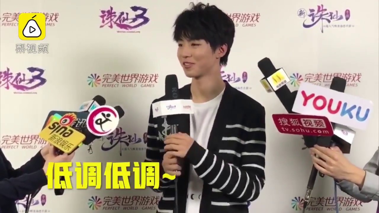 【TFBOYS 王俊凱】顏值擔當王俊凱一下說自己是小孩 一下是要刮鬍子的成熟男人😝 小U正在想像著小凱刮鬍子的帥氣模樣(◔౪◔)【Karry Wang Junkai】