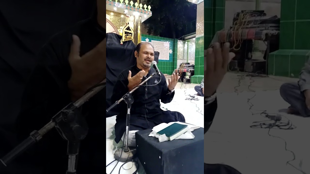 Ustad Intezar Hussain Khan New Salam KiaQeyamat Ki Gharri Hogi
