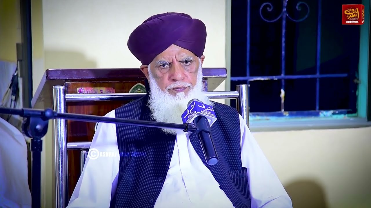 Shaikh Ul Hadees Allama Hafiz Abdul Sattar Saeedi Sahab || Complete Bayan 2022